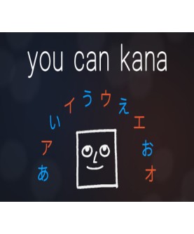You Can Kana - Learn Japanese Hiragana & Katakana English Language Only Steam Key GLOBAL